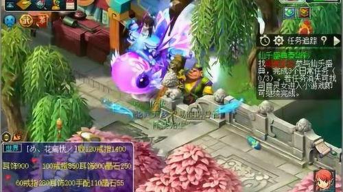 蛟魔王老王爆料视频,老王爆料视频深度解析  第1张