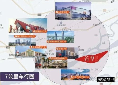 大方一中爆料事件最新情况,最新进展及各方回应揭晓  第3张