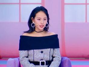 张嘉倪爆料人员名单最新,最新爆料人员名单大揭秘 第1张 张嘉倪爆料人员名单最新,最新爆料人员名单大揭秘 第1张