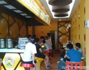 奶茶工厂爆料视频,揭秘奶茶制作全过程 第1张 奶茶工厂爆料视频,揭秘奶茶制作全过程 第1张