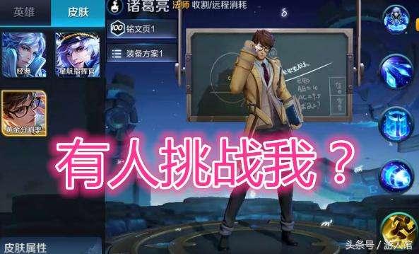 枫丹双子最新爆料新闻  第1张