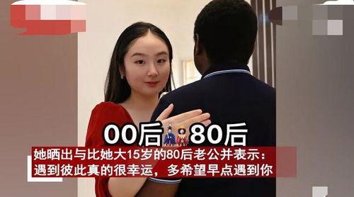 爆料为爱冲锋的女生视频,视频爆火网络,引发网友热议 第2张 爆料为爱冲锋的女生视频,视频爆火网络,引发网友热议 第2张